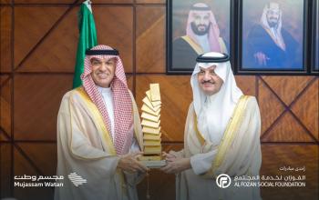 The Governor of the Eastern Province emphasizes the importance of linking square designs to the Kingdom’s history and national heritage