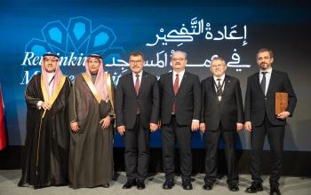  Abdullatif Al Fozan Award for Mosque Architecture Calls for Rethinking the Mosque at Its Fourth Conference in Istanbul