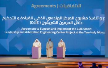  Al-Fozan Social Foundation Launches “Sakeena” Initiative in Cooperation with the General Authority for the Care of the Two Holy Mosques