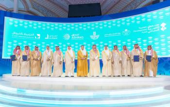 Tourism Development Fund Announces Over SAR 7 Billion in Foreign Investments and Strategic Agreements in Al Khobar during “TOURISE 2025.”    
