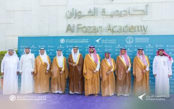 Deputy Governor of the Eastern Province Reviews Al-Fozan Academy’s Programs and Developmental Achievements 