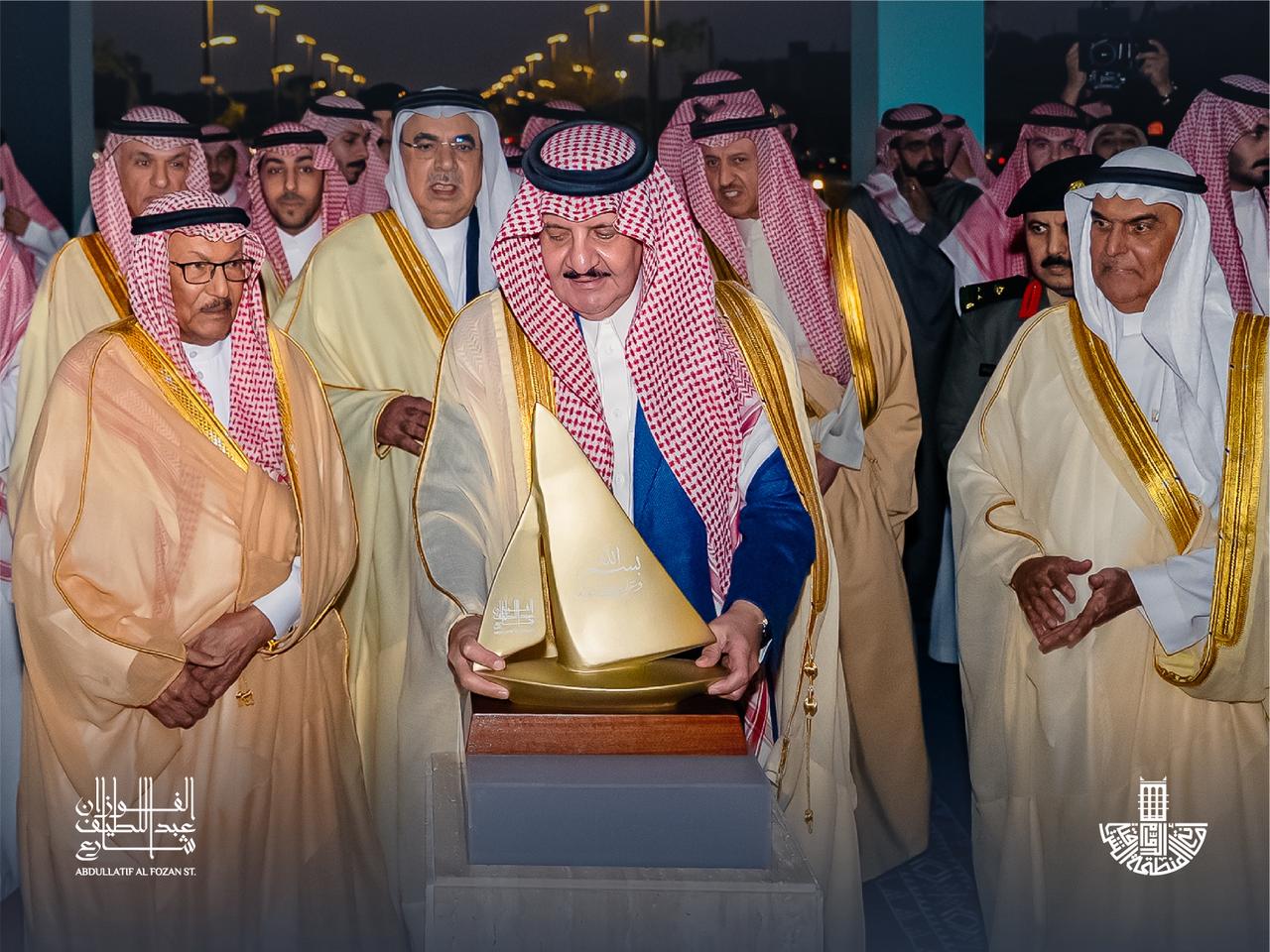  شارع عبداللطيف الفوزان