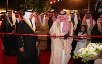 Governor of Eastern Province Opens Ajdan Walk in Al Khobar Corniche