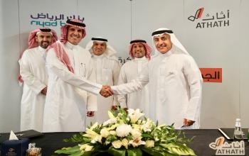 Riyad Bank and Athath Charity Sign Furniture Donation Deal