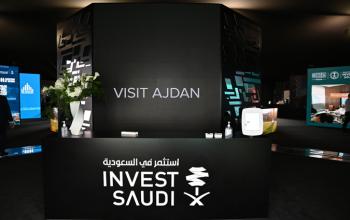 Ajdan Starts 2022 By Participating in The International Real Estate Exhibition MIPIM in Cannes, France