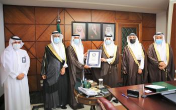 Governor of Eastern Region Commends Ertiqa for Achieving Guinness World Record