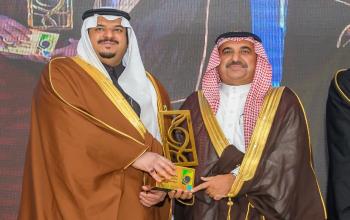 King Abdulaziz Center for National Dialogue Coronate Al Fozan Holding with the National Dialogue Award