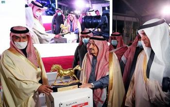 Prince Of Riyadh Patronizes the Foundation Stone-Laying Ceremony For “Avenues Riyadh” Project