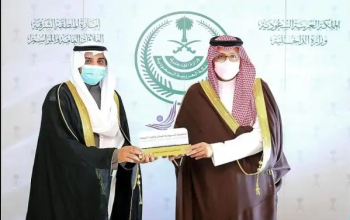 Ajdan Development concludes year 2020 honored by Deputy Governor of Eastern Province