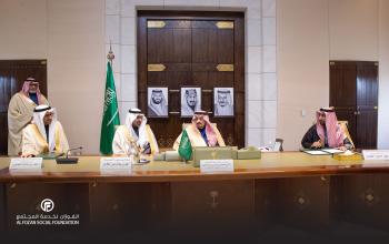 سمو أمير الرياض يرعى اتفاقية شراكة مجتمعية لإنشاء مركز الفوزان للنساء والأطفال بمستشفى الزلفي العام