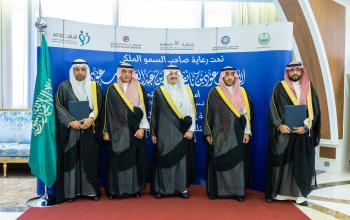 Eastern Province Governor Oversees Agreement to Establish Autism Sensory Room   