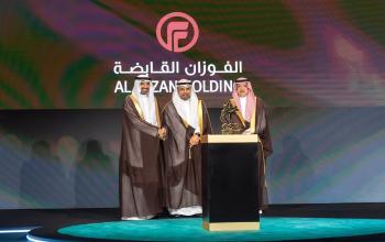  Corporate Social Responsibility Award 