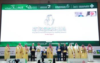 AFAC Center Wins King Salman Global Disability Research Award